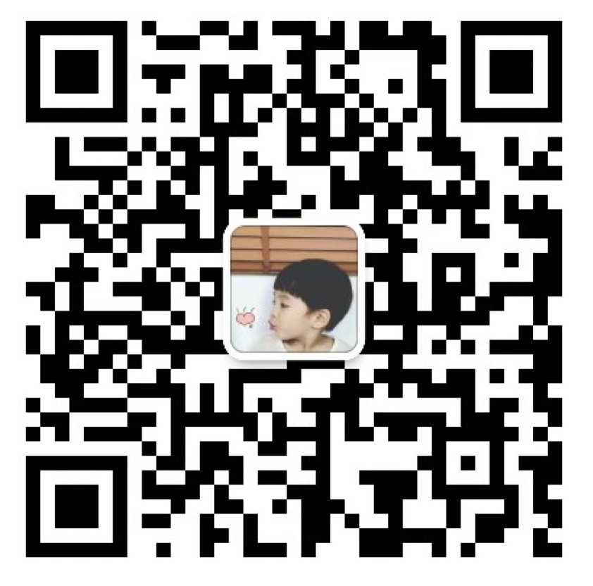 微信咨詢